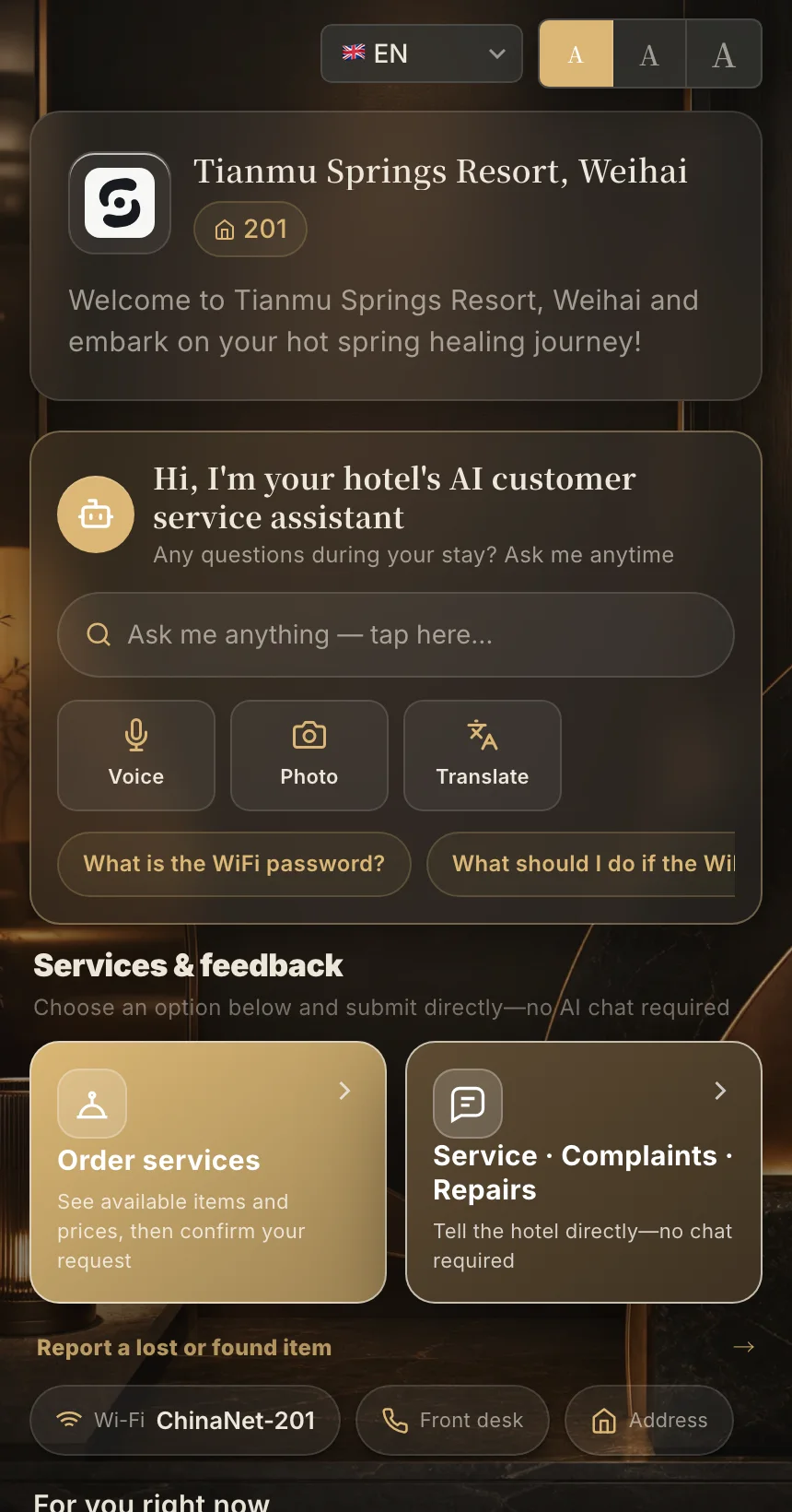 StayCore AI 多语言手机门户网站页面