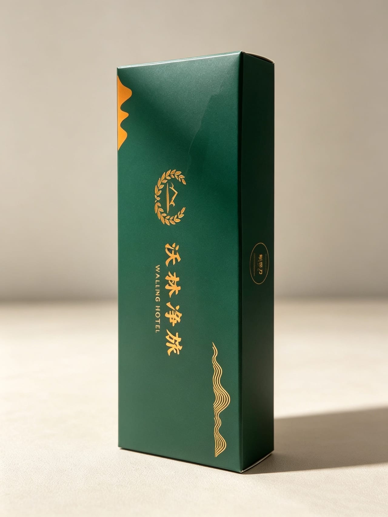 剃须刀
